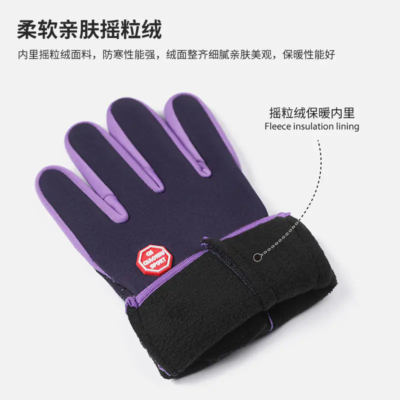 5TARS - Gants PREMIUM+ (100% Imperméables)