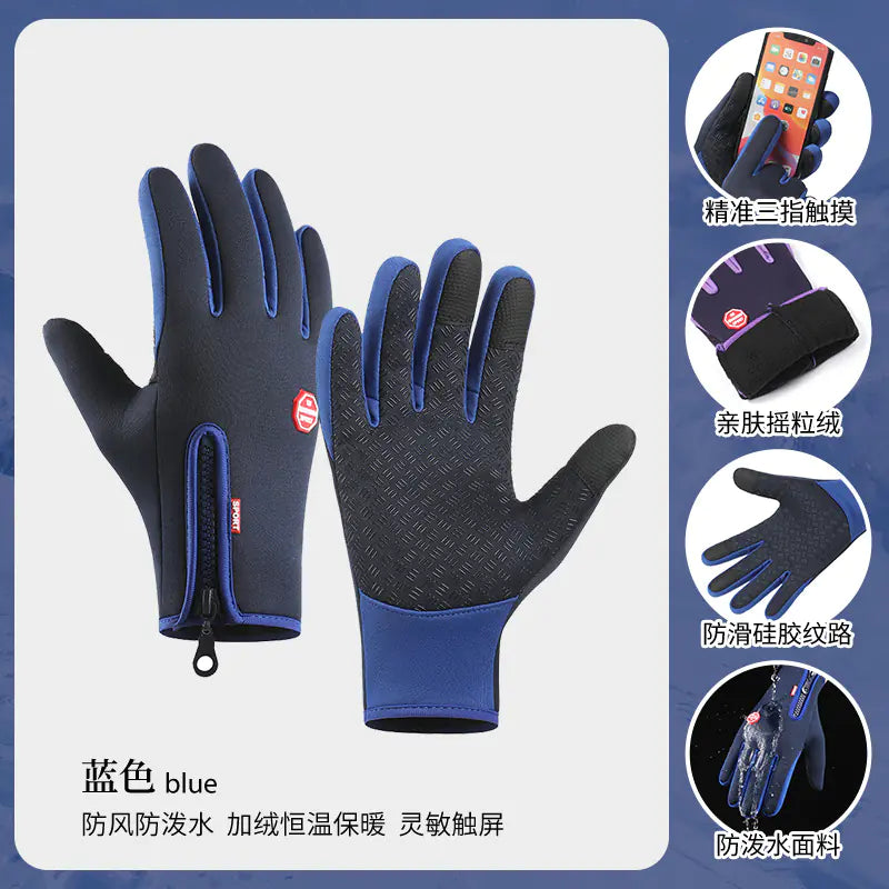 5TARS - Gants PREMIUM+ (100% Imperméables)