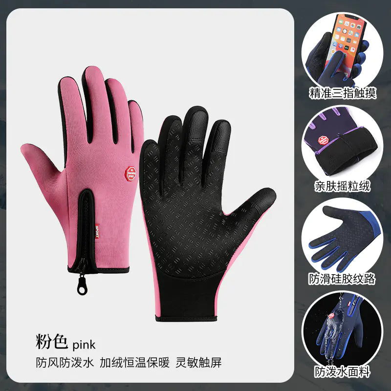 5TARS - Gants PREMIUM+ (100% Imperméables)