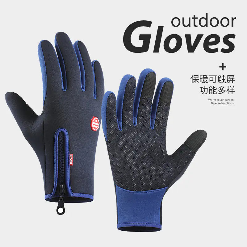 5TARS - Gants PREMIUM+ (100% Imperméables)